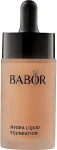 Babor Hydra Liquid Foundation Увлажняющий тональный крем