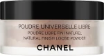 Chanel Natural Loose Powder Universelle Libre Пудра рассыпчатая - фото N2