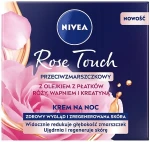 Nivea Ночной крем для лица Rose Touch Night Cream