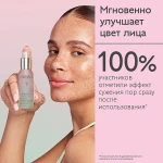 Caudalie Еліксир для краси обличчя Beauty Elixir - фото N7