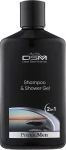 Mon Platin DSM Шампунь и гель для душа для мужчин PremiuMen Shampoo & Shower Gel