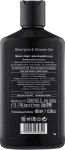 Mon Platin DSM Шампунь и гель для душа для мужчин PremiuMen Shampoo & Shower Gel - фото N2