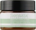 Sensatia Botanicals Сахарный скраб для губ Pouty Lips Sugar Lip Scrub
