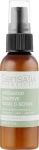 Sensatia Botanicals Крем-сыворотка для чувствительной кожи Unscented Sensitive Facial C-Serum