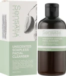 Sensatia Botanicals Гель для умывания чувствительной кожи Unscented Soapless Facial Cleanser - фото N2