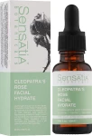 Sensatia Botanicals Зволожувальна олія для обличчя "Троянда Клеопатри" Cleopatra's Rose Facial Hydrate - фото N2