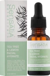 Sensatia Botanicals Зволожувальна олія для обличчя "Чайне дерево й лимон" Tea Tree & Lemon Facial Hydrate - фото N2