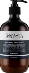 Sensatia Botanicals Кондиционер для волос "Питание" Nurturing Conditioner