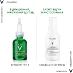 Vichy Сыворотка-пилинг для коррекции недостатков жирной и проблемной кожи лица Normaderm Probio-BHA Serum - фото N3