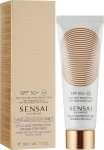 Kanebo Солнцезащитный крем для лица SPF50 Sensai Cellular Protective Cream For Face - фото N2