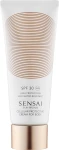 Kanebo Сонцезахисний крем для тіла SPF30 Sensai Cellular Protective Cream For Body