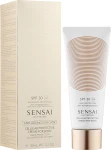 Kanebo Солнцезащитный крем для тела SPF30 Sensai Silky Bronze Cellular Protective Cream For Body - фото N2