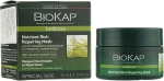 BiosLine Маска для волос питательная, восстанавливающая BioKap Nutrient-Rich Repairing Mask (пробник) - фото N2