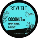 Revuele Маска для волосся з кокосовим маслом Coconut Oil Hair Mask