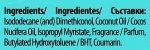Revuele Кокосове масло для волосся Coconut Oil Hair Booster - фото N4