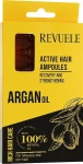 Revuele Активные ампулы для волос с аргановым маслом Argan Oil Active Hair Ampoules