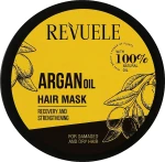 Revuele Маска для волосся з арганієвою олією Argan Oil Active Hair Mask