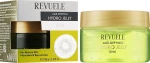 Revuele Дневной крем для лица "Киви" Age-Defying Hydro Jelly Kiwi - фото N2