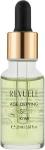 Revuele Сироватка для обличчя "Ківі" Age-Defying Intense Serum Kiwi