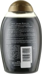 OGX Шампунь "Детокс" для глубокого очищения с кокосовым углем и каолином Purifying+ Charcoal Detox Shampoo - фото N2
