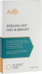MyIdi Набор для лица от пигментации "Эксперт сияния. Осветляющий пилинг" Oxy-R Bright Peeling Set