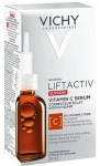 Vichy Сыворотка для лица с витамином С Liftactiv Supreme Vitamin C Serum - фото N3