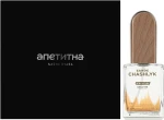 Demeter Fragrance Eau de Chashlyk Парфуми - фото N2