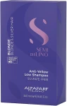 Alfaparf Шампунь для светлых и обесцвеченных волос Milano Semi Di Lino Blonde Anti-Yellow Low Shampoo - фото N3