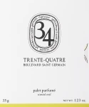 Diptyque Ароматизатор 34 Scented Oval - фото N2