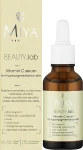 Miya Cosmetics Сыворотка с витамином С для лица Beauty Lab Serum With Vitamin C - фото N2