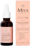 Miya Cosmetics Укрепляющая сыворотка для лица с фитоколлагеном 5% Beauty Lab Strengthening Serum With Phytocollagen 5%