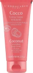 L’Erbolario Розгладжувальний крем для тіла "Карибський кокос" Coconut Smoothing Body Cream