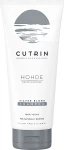 Cutrin Тонувальний срібний шампунь Hohde Toning Silver Shampoo