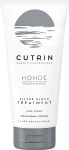 Cutrin Тонувальна маска для світлого волосся Hohde Toning Treatment