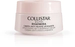 Collistar Розгладжувальний крем для обличчя проти зморщок Regenera Smoothing Anti-Wrinkle Face Cream