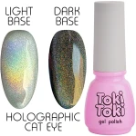 Toki Toki Гель-лак для ногтей Holographic Cat Eye Gel Polish - фото N2