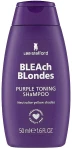 Lee Stafford Шампунь для тонування фарбованого волосся Bleach Blondes Purple Toning Shampoo