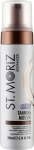 St. Moriz Мусс для коррекции автозагара, темный Advanced Colour Correcting Tanning Mousse Dark