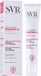 SVR Солнцезащитный крем для кожи склонной к покраснениям Sensifine AR Anti-redness Soothing Cream SPF 50+ - фото N2