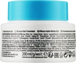 Schwarzkopf Professional Маска для нормальных и сухих волос Bonacure Moisture Kick Treatment Glycerol - фото N2