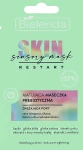 Bielenda Матувальна маска для обличчя з пребіотиками, що звужує пори Skin Restart Sensory Mattifying Prebiotic Mask