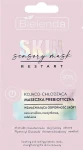 Bielenda Успокаивающая и охлаждающая маска для лица с пребиотиками Skin Restart Sensory Soothing & Cooling Prebiotic Mask (пробник)