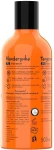 APIS Professional Гель для душу "Мандарин" Fruit Tangerine Shower Gel - фото N2