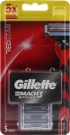 Gillette Змінні касети для гоління, 5 шт. Mach3 Start