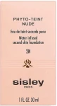 Sisley Phyto-Teint Nude Foundation Тональний фіто-тінт - фото N3