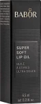 Babor Живильна олія для губ Super Soft Lip Oil - фото N2