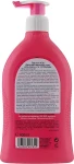 Sanosan Детский шампунь-гель для душа 2 в 1 "Малина" Kids Shower & Shampoo 2 In 1 Raspberry - фото N2