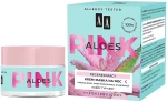 AA Восстанавливающий ночной крем-маска Aloes Pink Cream-Mask - фото N2