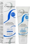Embryolisse Laboratories Мультизахисний крем-молочко для обличчя Embryolisse Multi-Protection Milk-Cream SPF20 PA+++ - фото N2