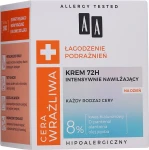 AA Інтенсивно зволожувальний крем Age Technology Moisturizing Cream 72H - фото N3